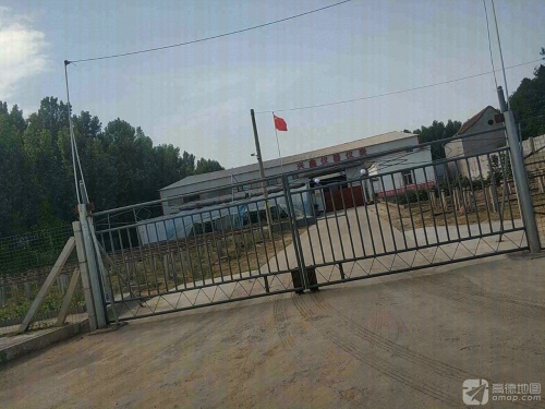 石家庄兴鑫仪器仪表有限公司