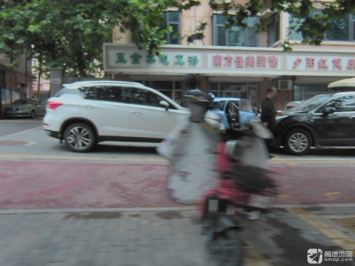 五金水电卫浴(银山花园北区店)