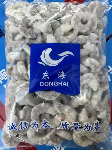 东海水产(海洋冷库)