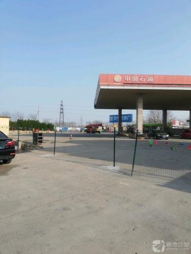 中国石油CNG加气站(暂停营业)