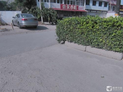会永小吃