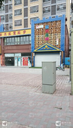 蓝天三幼