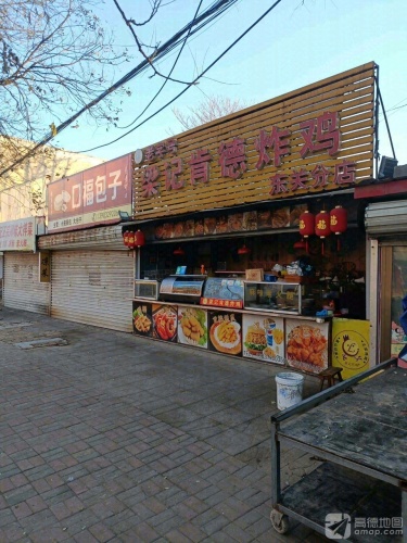 梁记肯德炸鸡(月城路店)