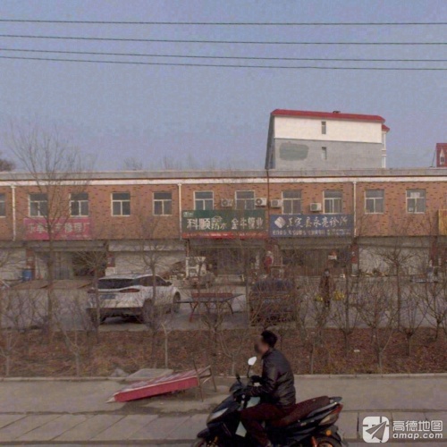 金牛管业(东升路店)