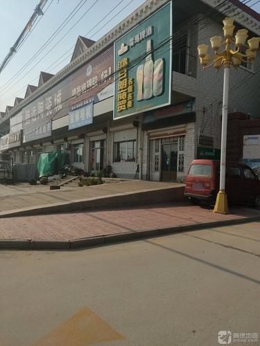 东鹏瓷砖。博信陶瓷