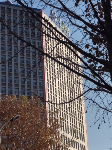 石四药集团