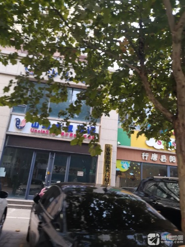 阳光贝贝幼儿园
