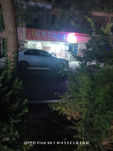 正宗牛肉板面(汉塘路店)