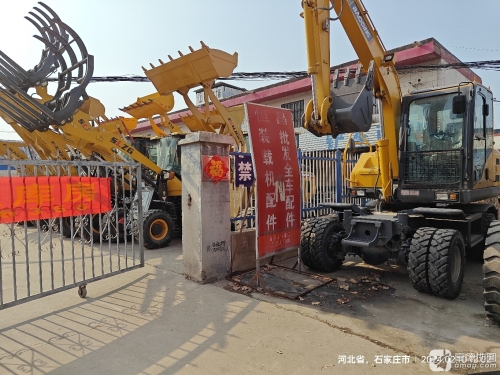 金沃工程机械