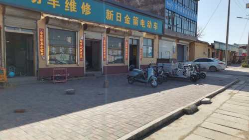 小波电动车摩托车维修站