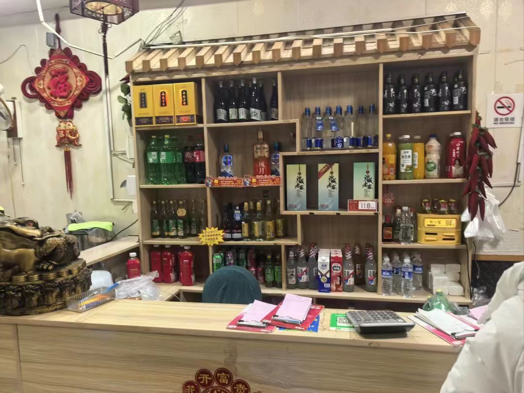 锅中锅东北农家炖(西苑街店)