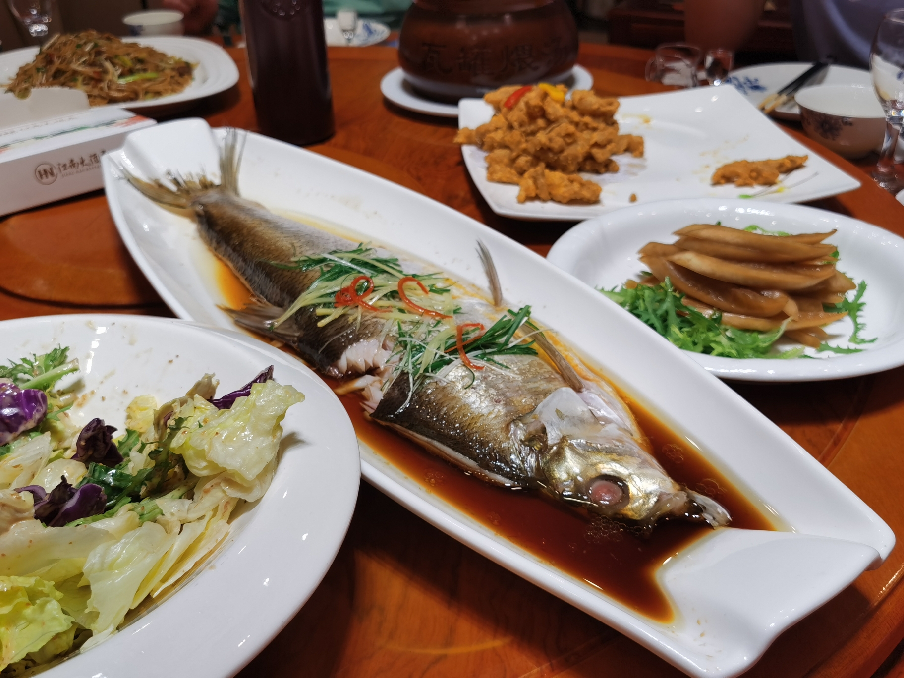 石家庄江南大酒店