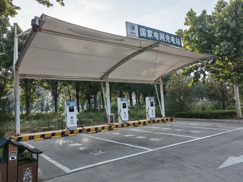 国家电网汽车充电站(石家庄绕城高速正定服务区充电站向东方向)