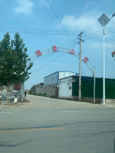丽景山庄
