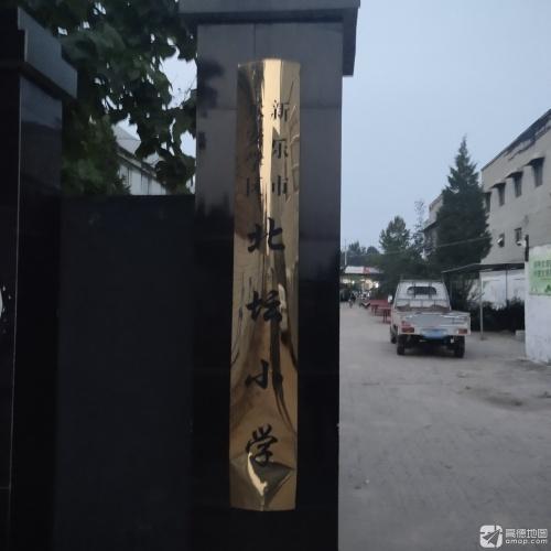 承安学区北坛小学