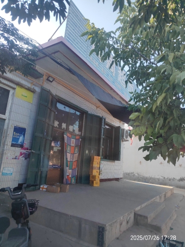 周周超市(顺丰合作店)