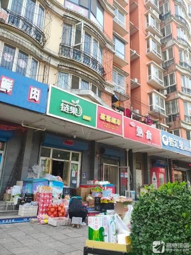 嘉嘉超市(龙泉西区店)