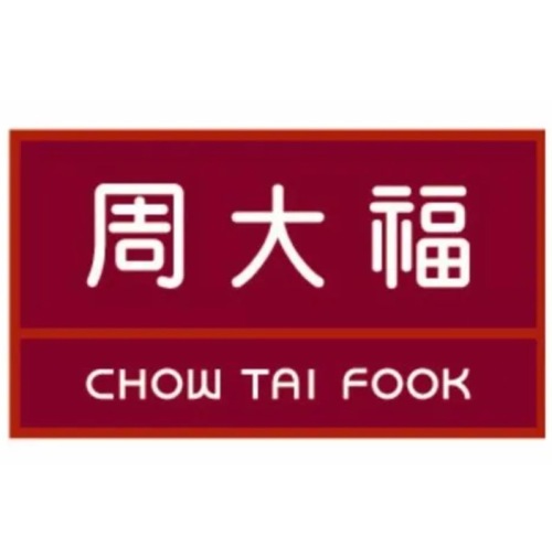 周大福(鹿泉北国商城店)