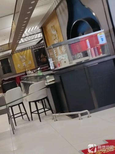 老凤祥银楼(北国商城鹿泉店)