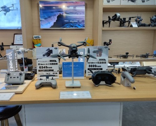 DJI大疆授权体验专区(石家庄海策太和店)