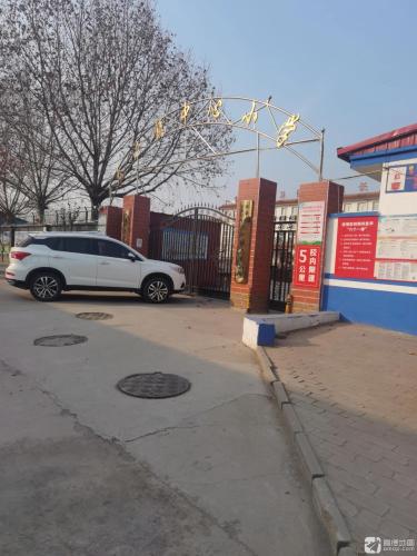 石家庄市鹿泉区大河镇大河小学