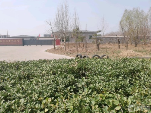 河北天厦精细化工有限公司