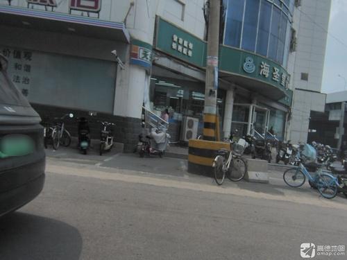 海圣堂药房(水源店)