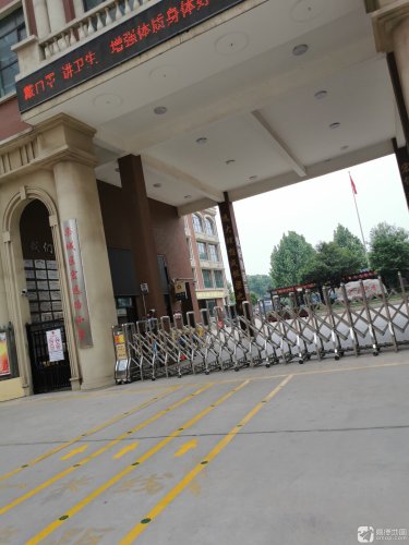 栾城区宏远路小学