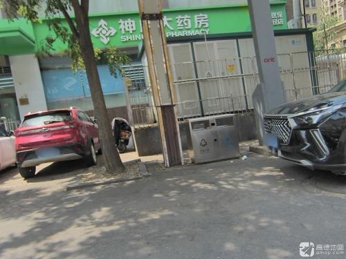神威大药房(冶金大径店)