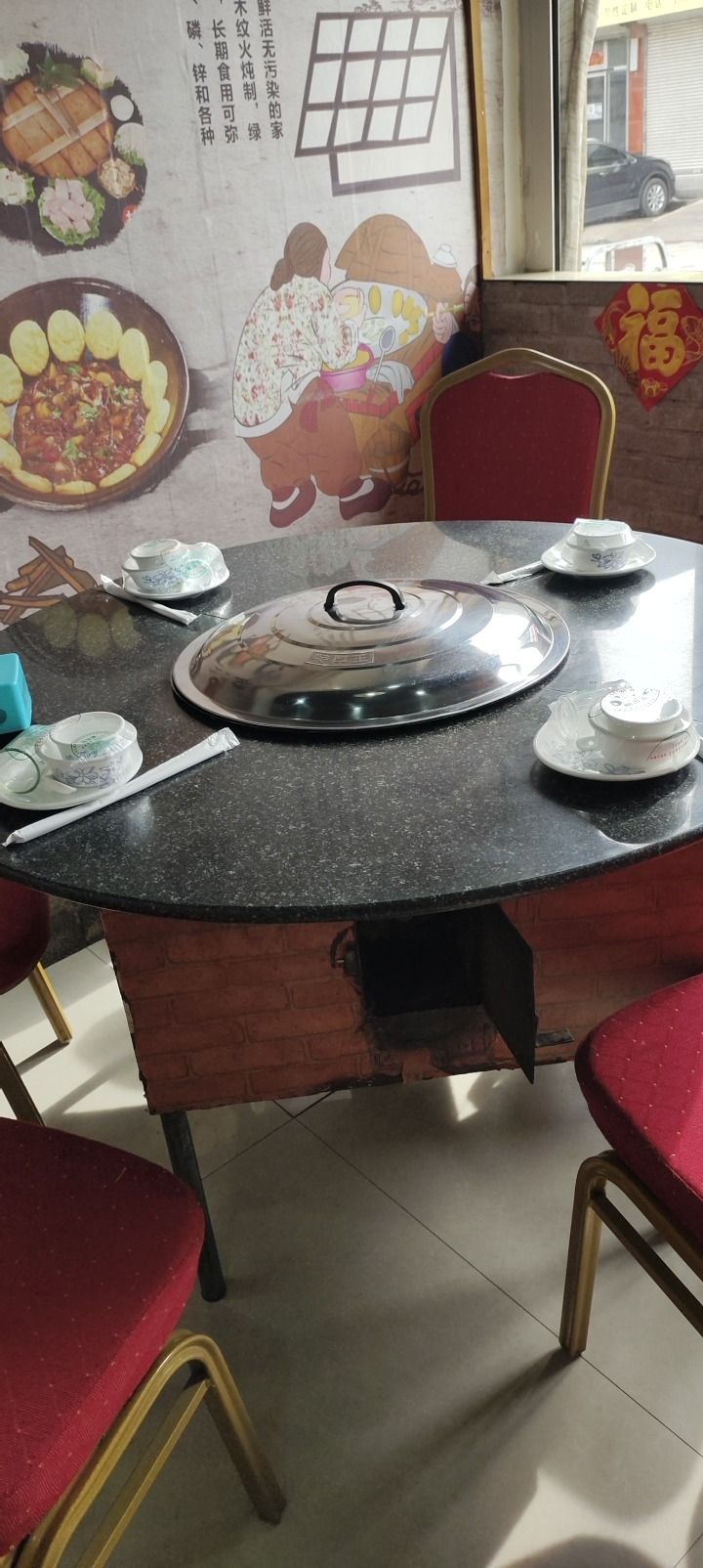 超林木火铁锅炖活鱼