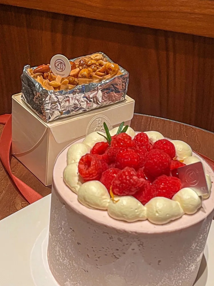 迷迭香蛋糕(裕华店)