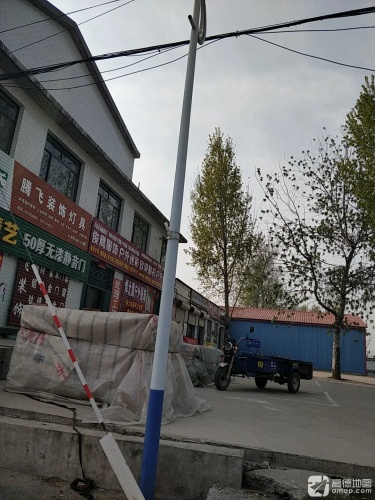 腾飞装饰灯具