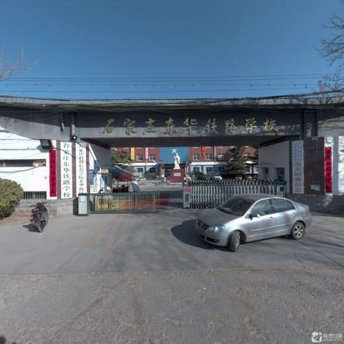 石家庄医学高等专科学校新华校区行政楼