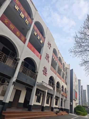 石家庄医学高等专科学校新华校区行政楼