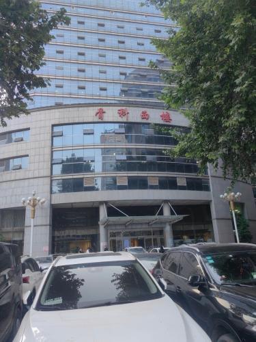 河北医科大学第三医院中山院区骨科西楼