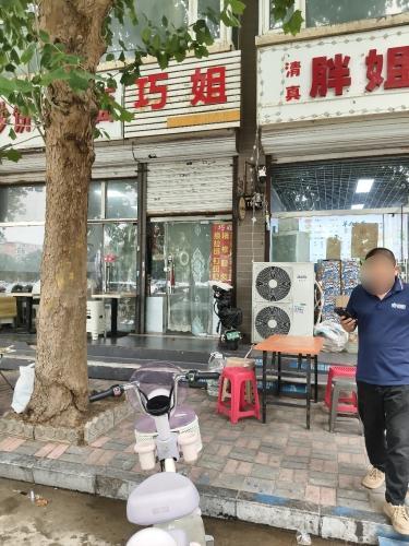 巧姐精修服装