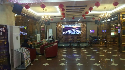 芒果(家兴巷店)