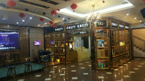芒果(家兴巷店)