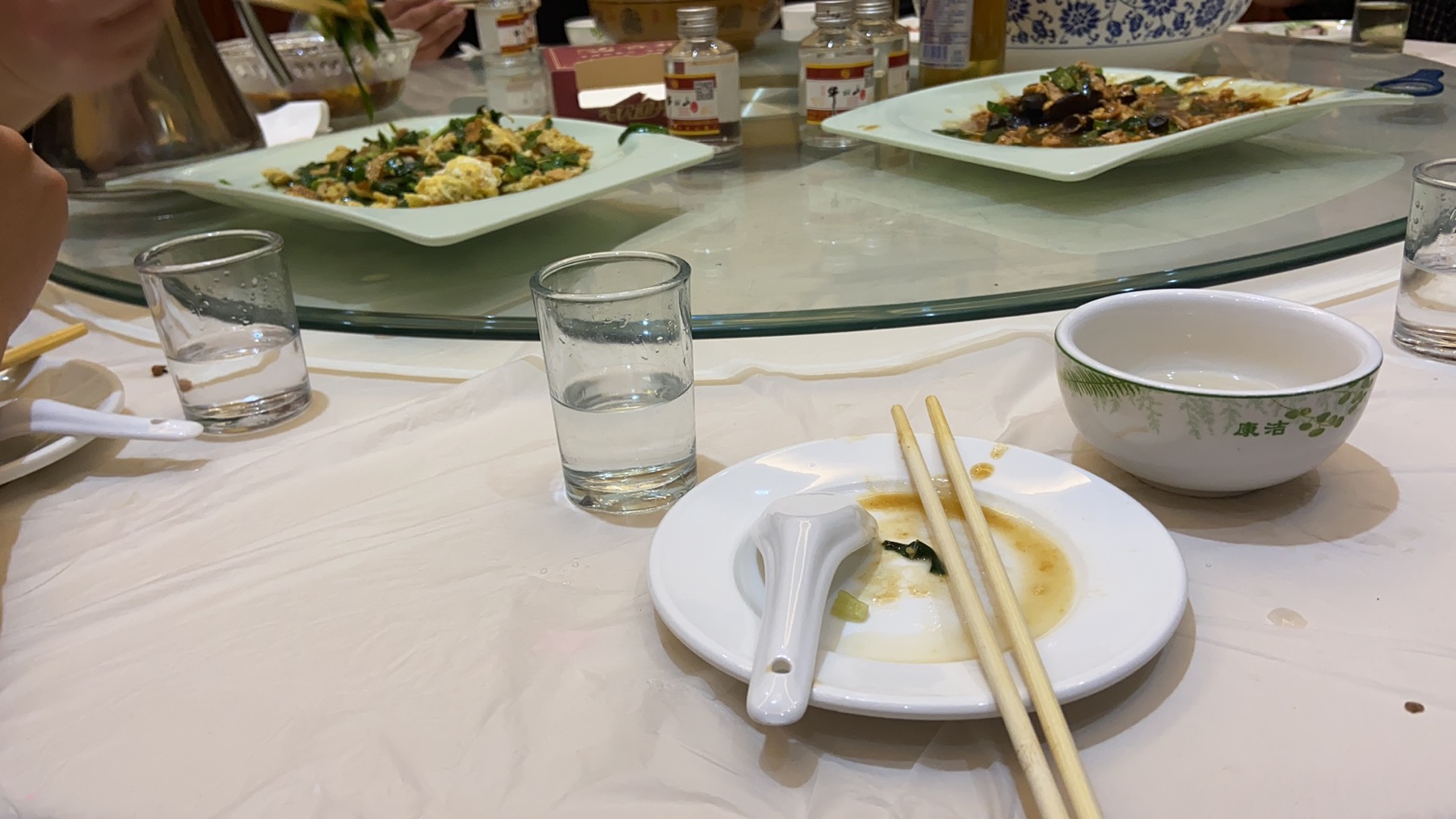 鸿福酒家(太行北大街店)