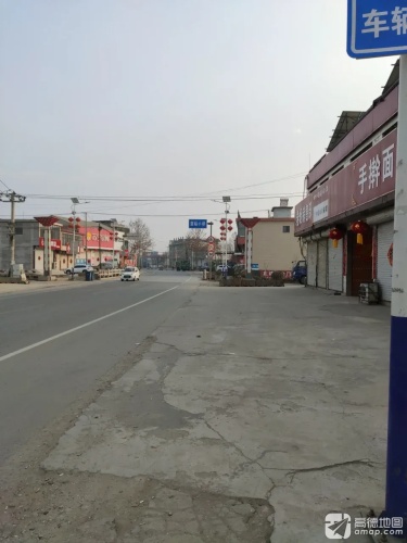中国福利彩票(东南环店)