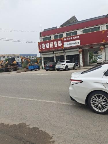 中国福利彩票(东南环店)