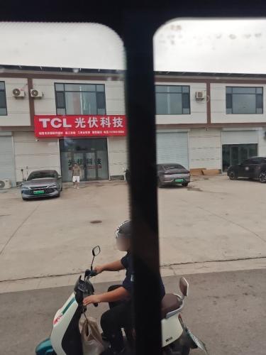 飞腾汽配