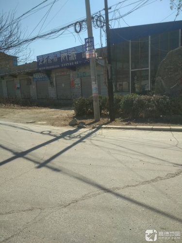 正新轮胎(兴北路店)