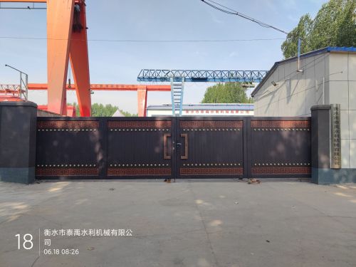 衡水市泰禹水利机械有限公司