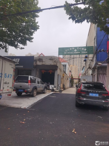 汇仁骨科