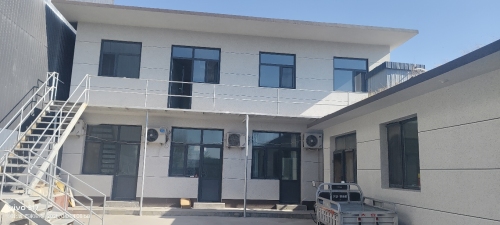 平山县中鑫涂料有限公司