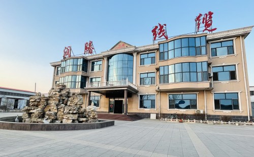 润腾线缆有限公司