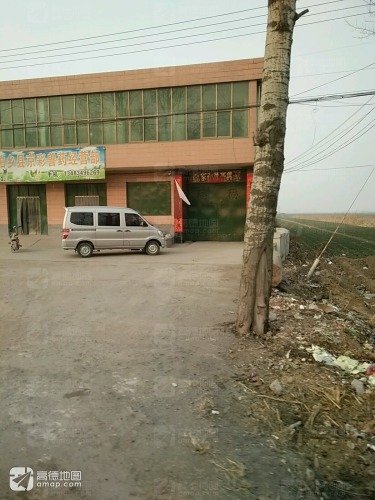柏乡县京彩兽药经营部