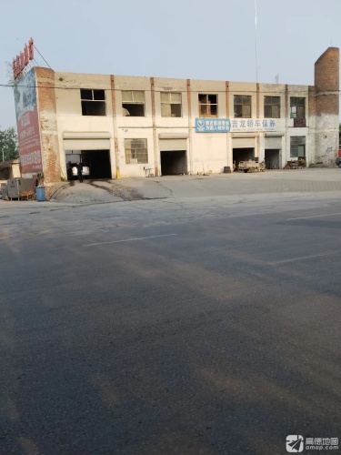 吉龙轿车保养