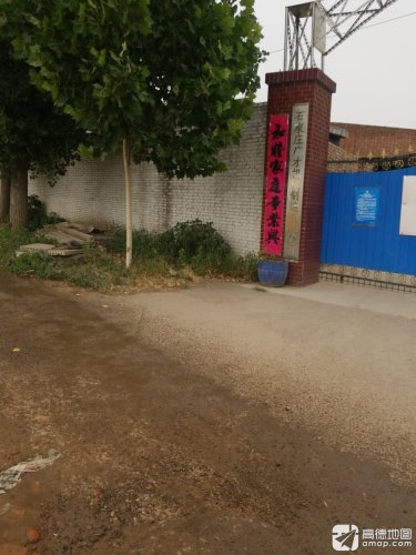 石家庄广才机械制造有限公司